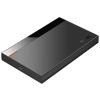 Zunanje ohišje BASEUS FullSpeed za 2.5" HDD/SSD diske (črn)