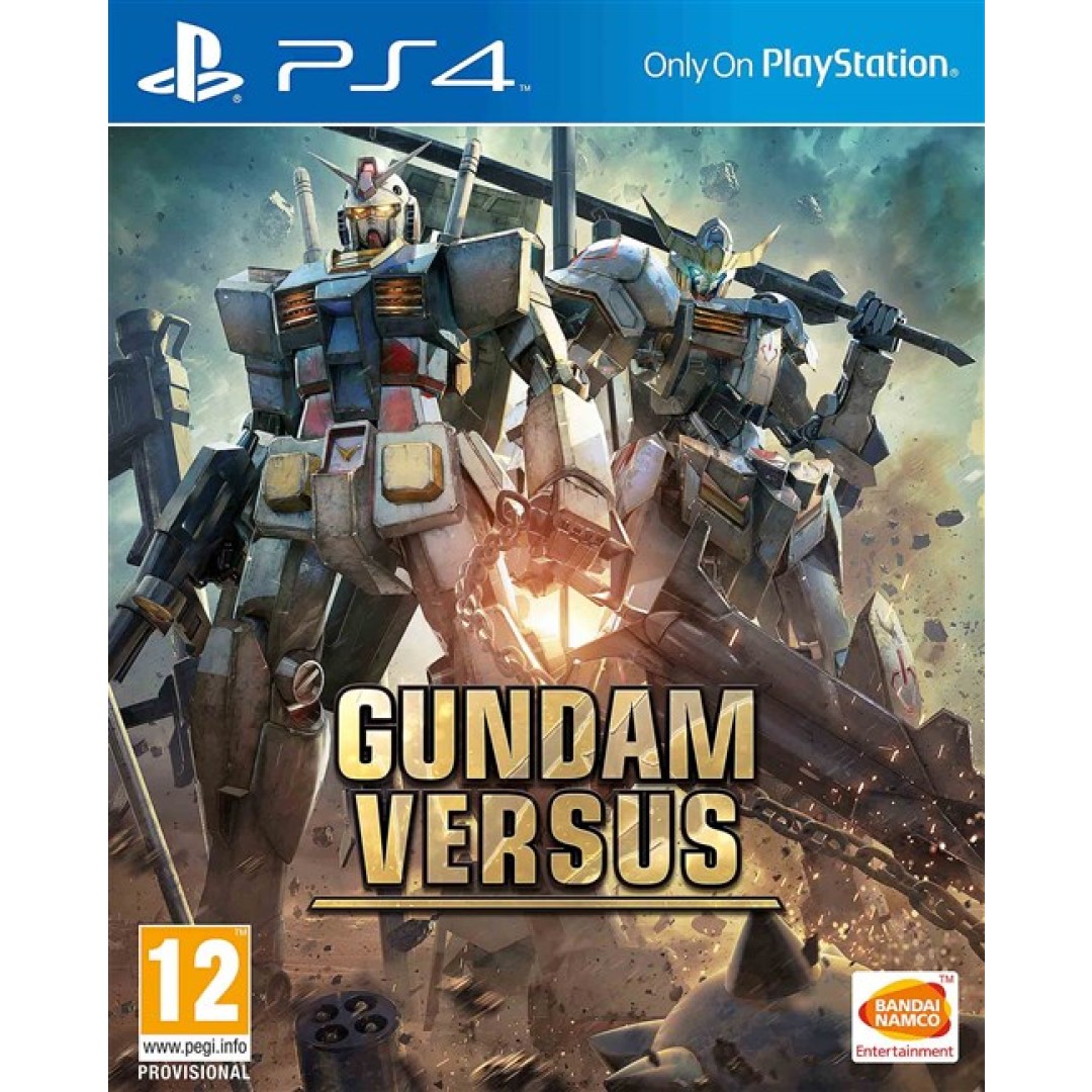 Gundam Versus (ps4)