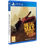 Metal Max Xeno: Reborn (Playstation 4)