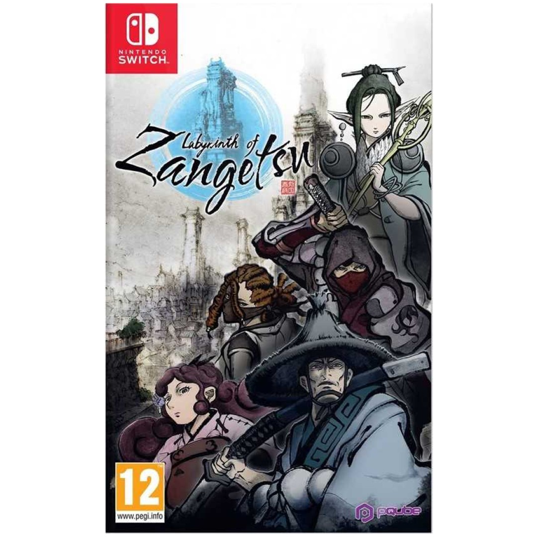 Labyrinth of Zangetsu (Nintendo Switch)