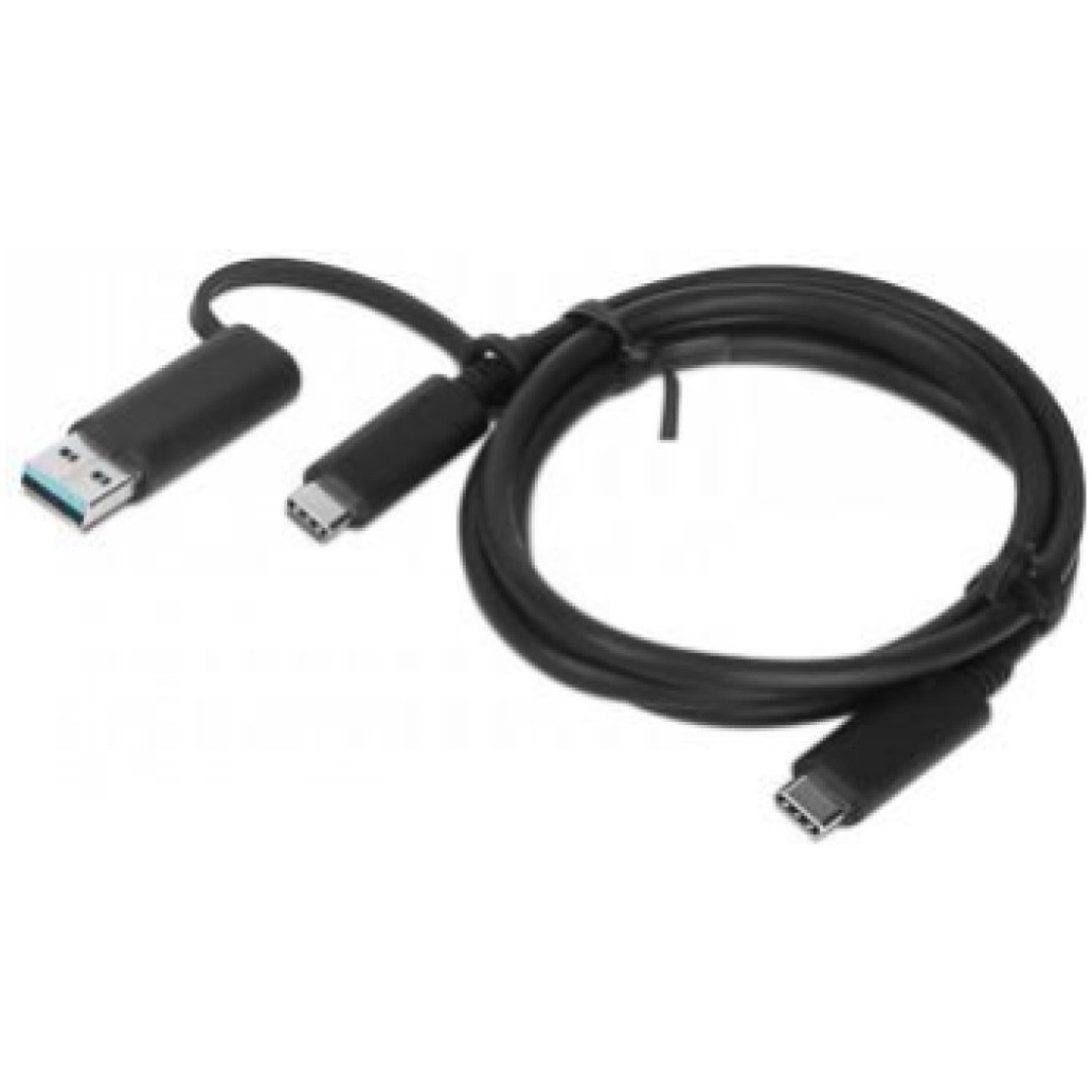 Kabel USB-C => USB-C 2.0 1