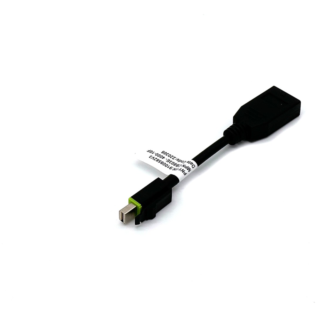 Adapter Mini DisplayPort v DisplayPort