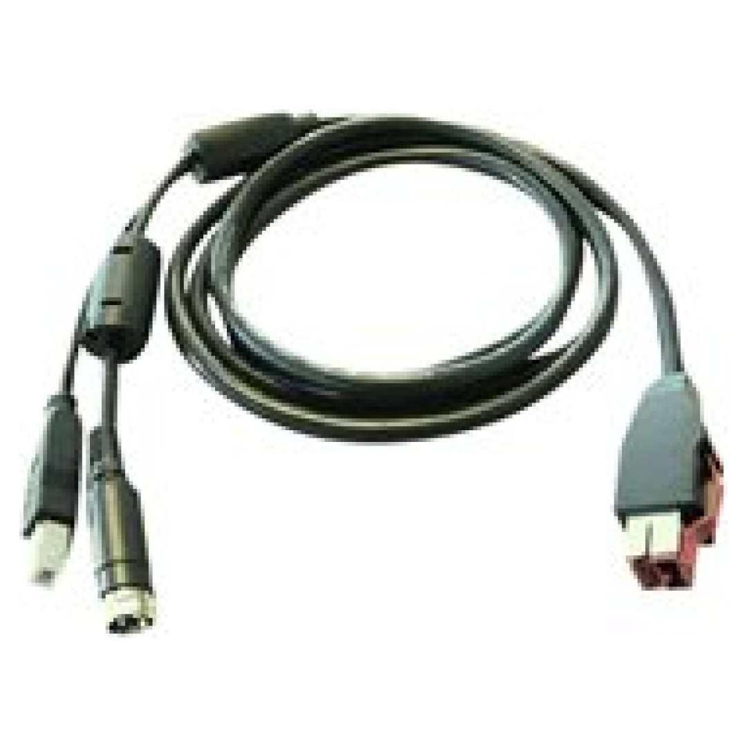 HP Powered USB Y Cable