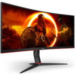 0") CU34G2XP 3440x1440 Curved Gaming 180Hz VA 1ms 2xHDMI 2xDisplayPort 2xUSB HAS Zvočniki 3H sRGB126