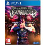 Fist Of The North Star: Lost Paradise (Playstation 4)