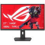 Monitor 27" (69 cm) WQHD IPS 180Hz