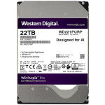 5" SATA3 512MB 7200rpm (WD221PURP) trdi disk