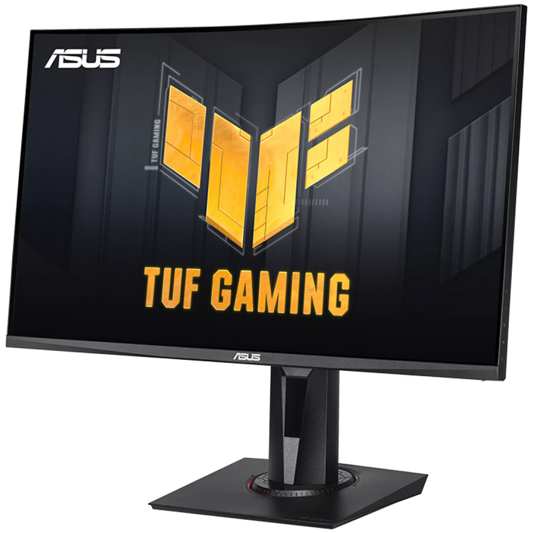 Monitor Asus 68