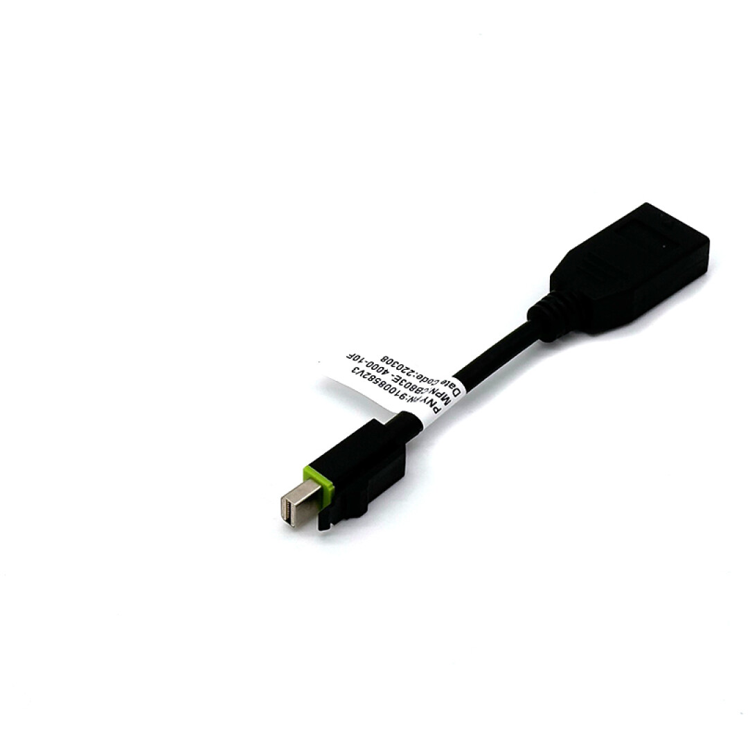 Adapter Mini DisplayPort (m) => HDMI (ž) 10cm PNY z zaklepom