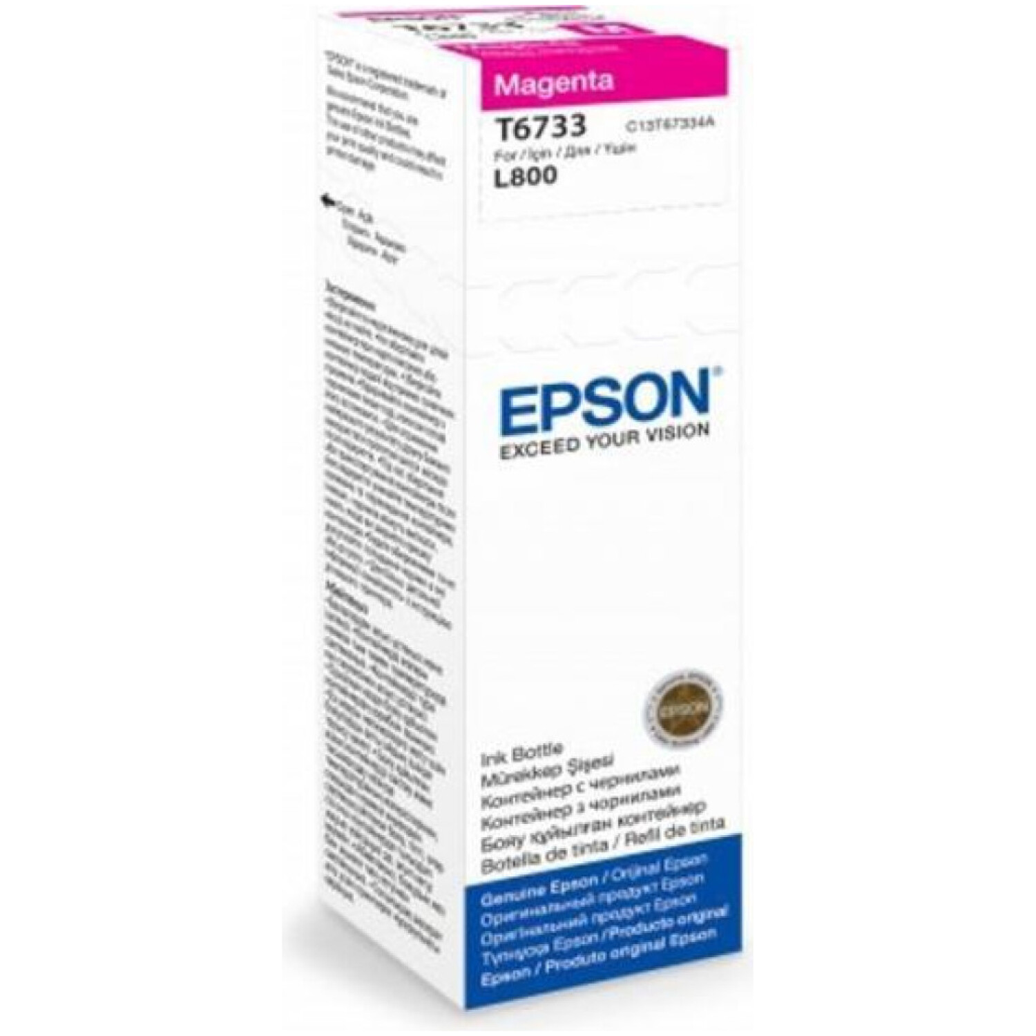 ČRNILO EPSON 673 MAGENTA STEKLENIČKA