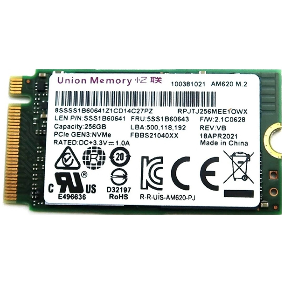 Disk SSD Union SSS1B60641 M.2 NVMe PCIe 2242 256GB (40mm)