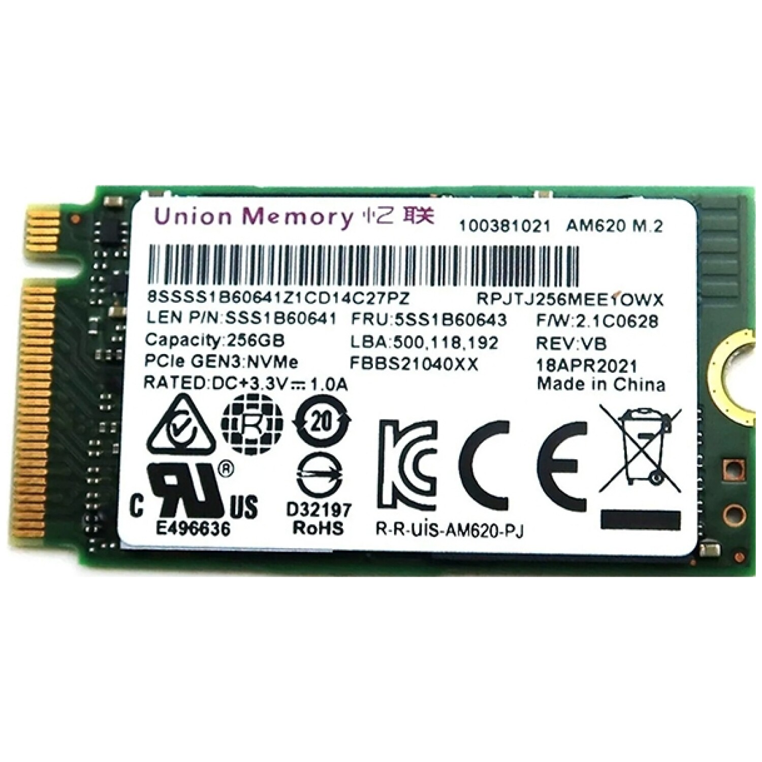 Disk SSD Union SSS1B60641 M.2 NVMe PCIe 2242 256GB (40mm)