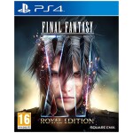 Final Fantasy XV: Royal Edition (Playstation 4)