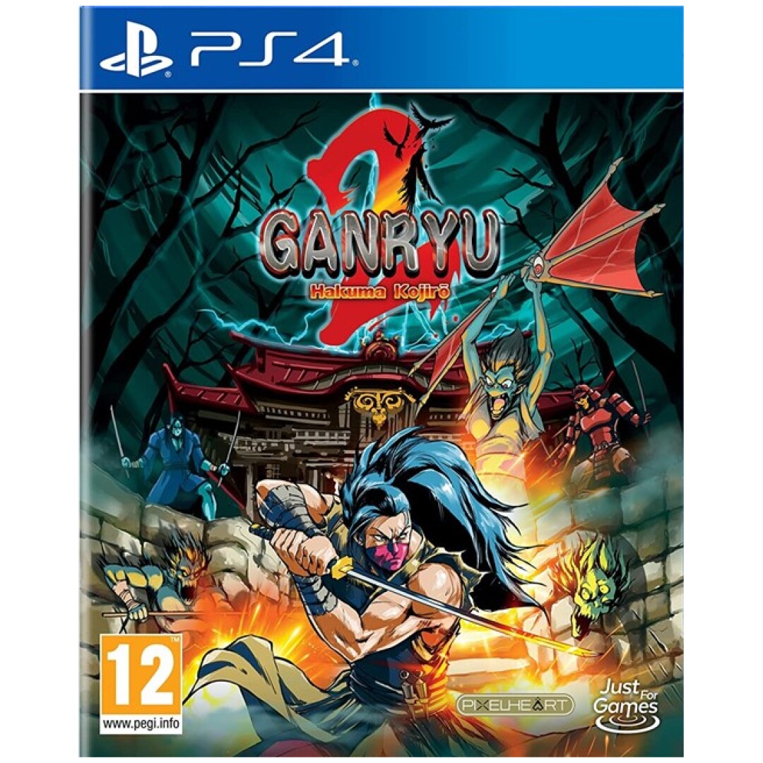 Ganryu 2 (Playstation 4)