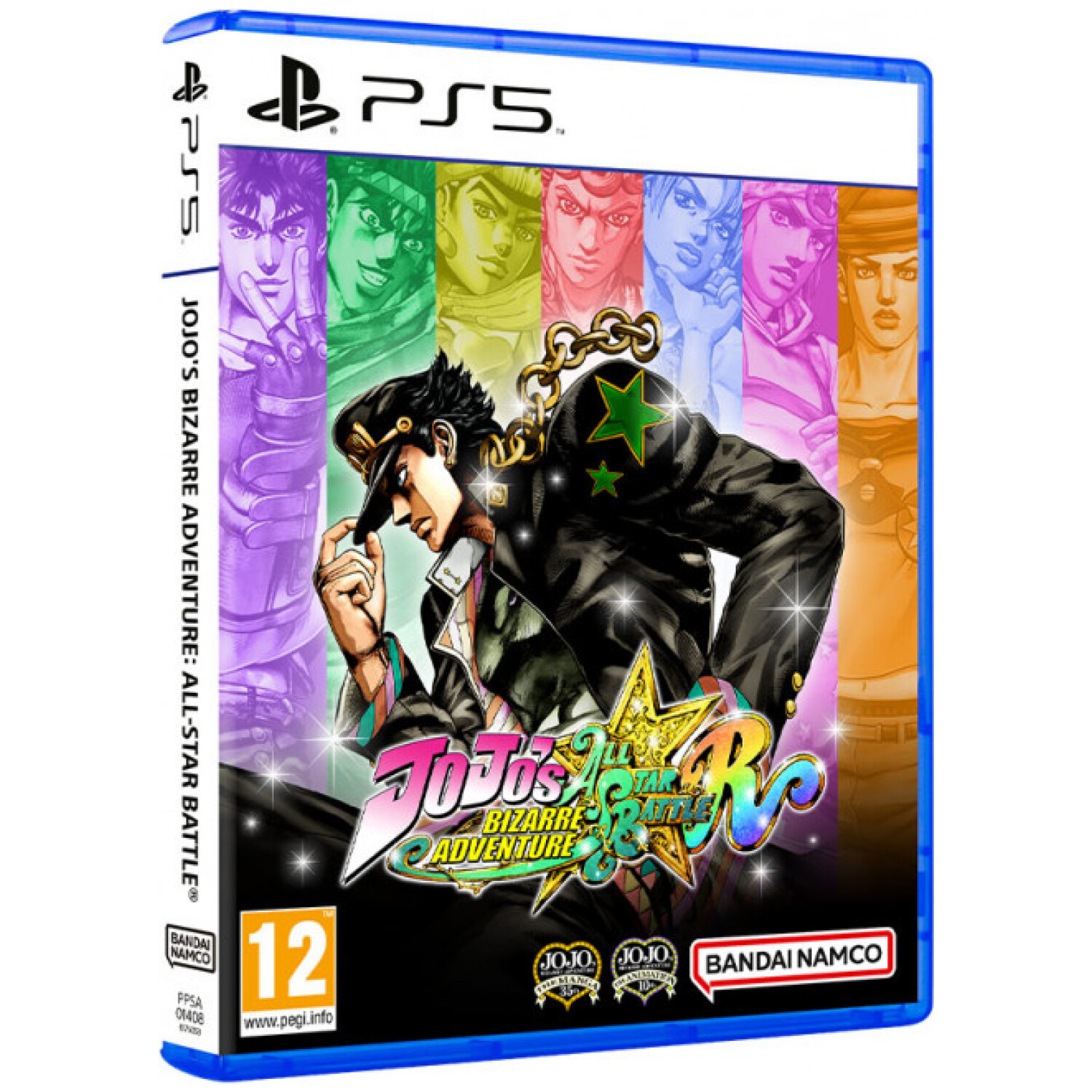 JoJo's Bizarre Adventure: All-Star Battle R (Playstation 5)