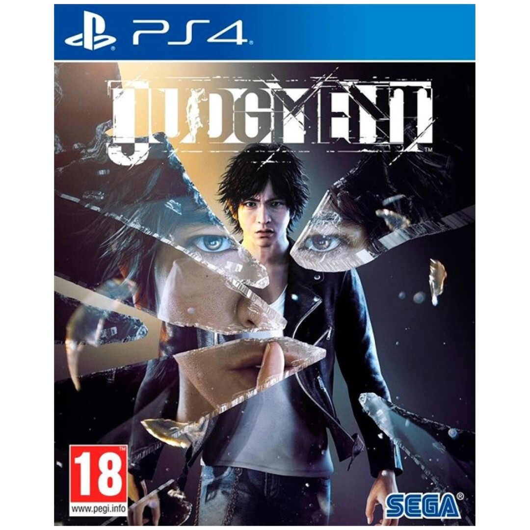 Judgment - Day 1 Edition (PS4)