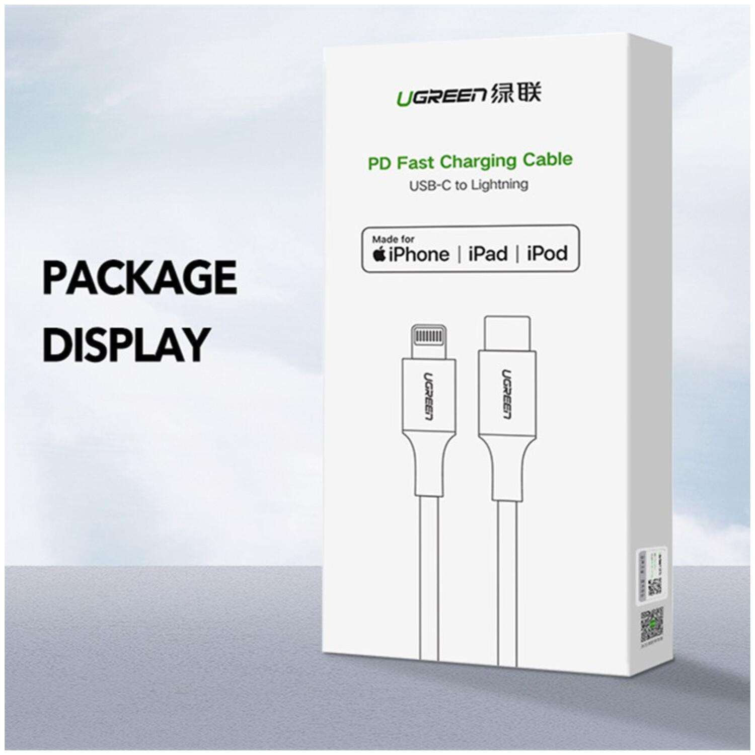 00m srebrn Ugreen - box (10493)