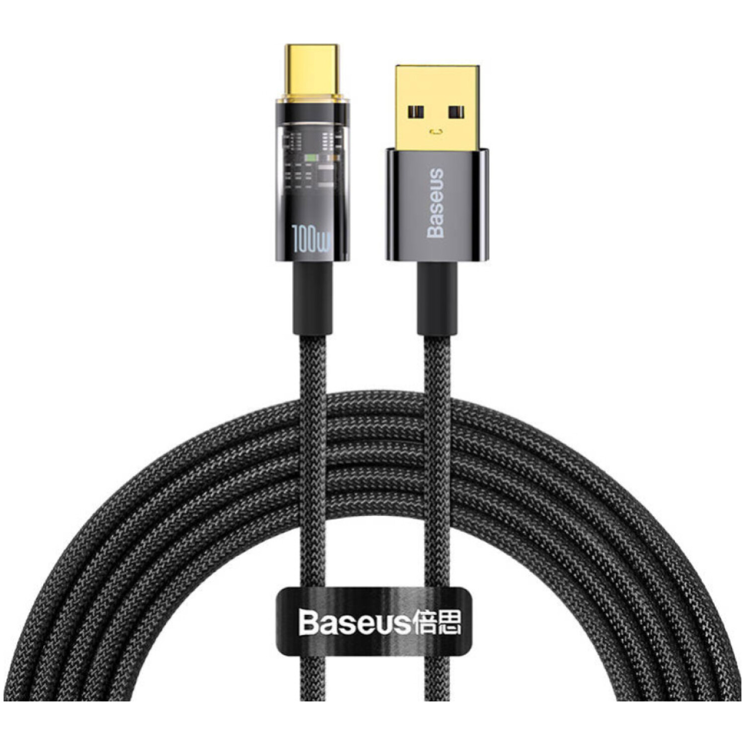 Kabel USB-C => USB-A 2.0 tekstil ovoj 2