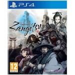 Labyrinth of Zangetsu (Playstation 4)