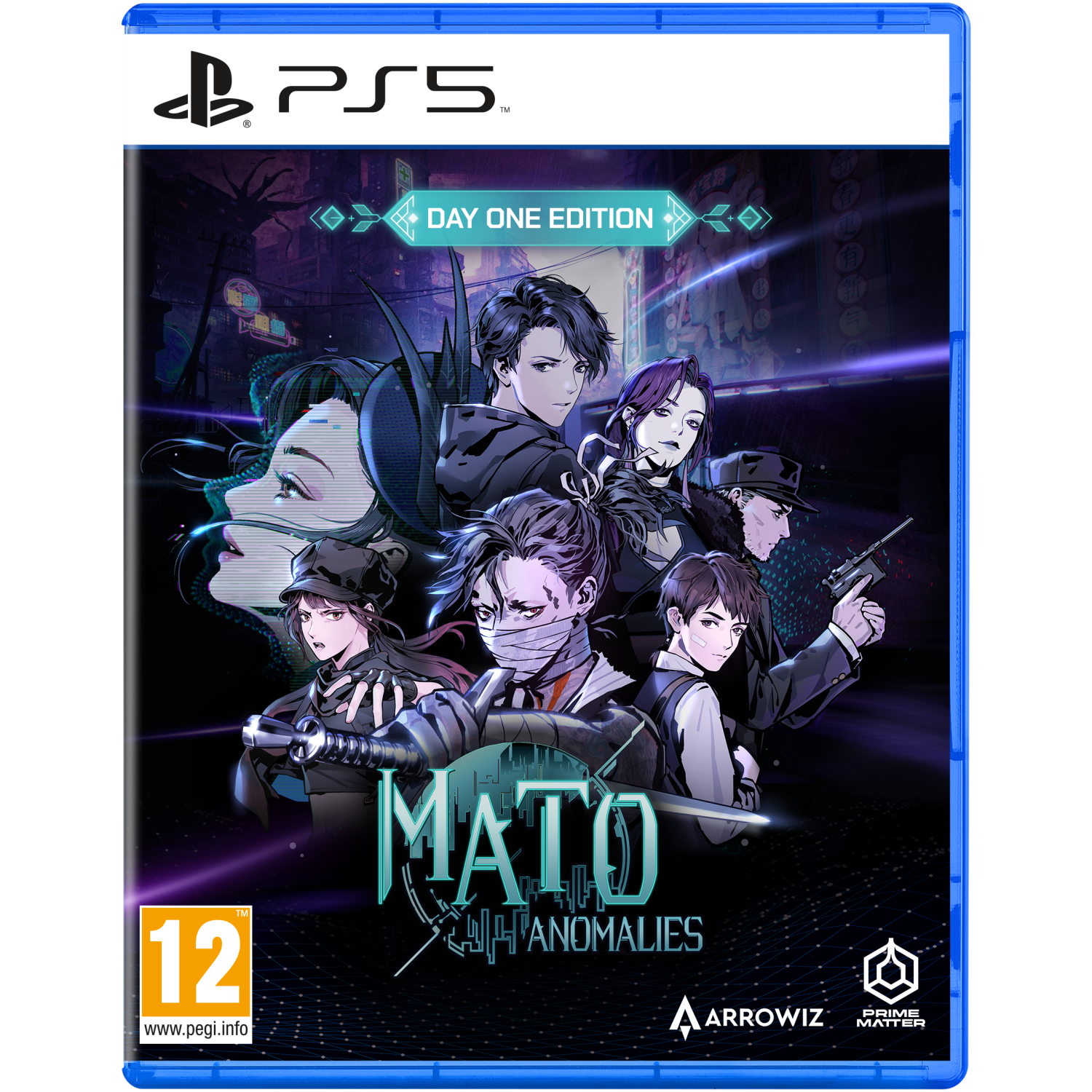 Mato Anomalies - Day One Edition (Playstation 5)