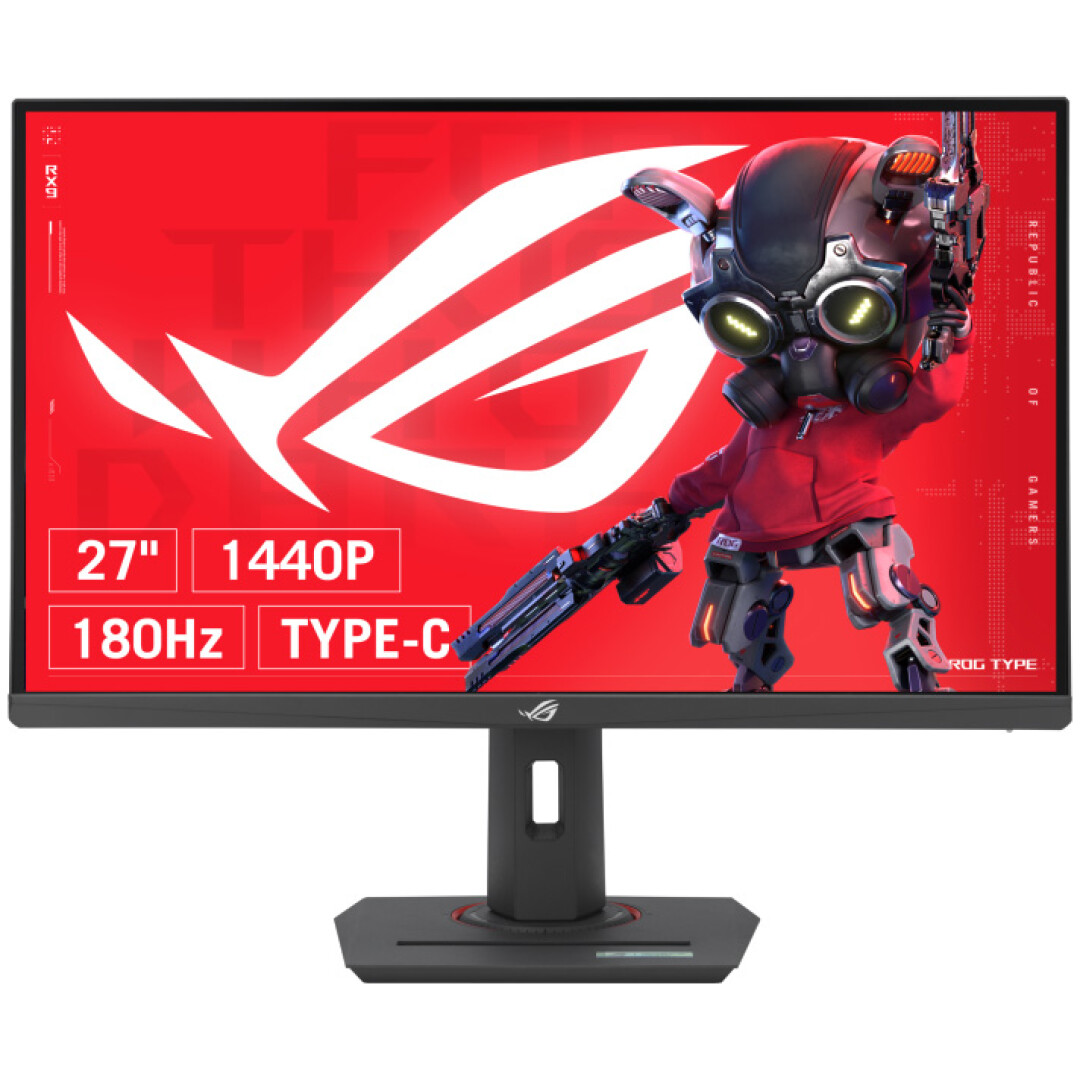 Monitor 27" (69 cm) WQHD IPS 180Hz