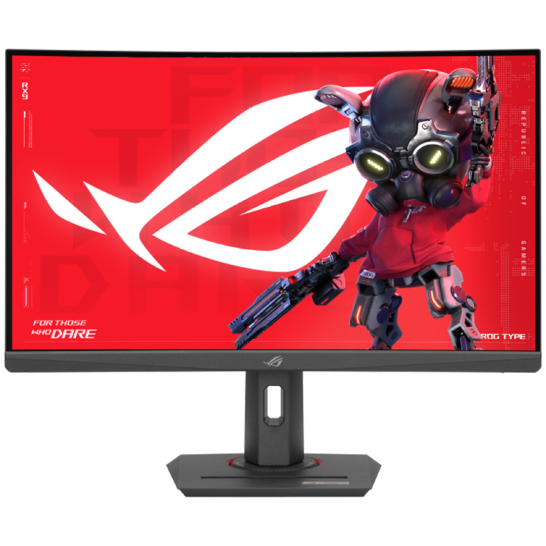 Monitor 27" (69 cm) WQHD VA 280Hz