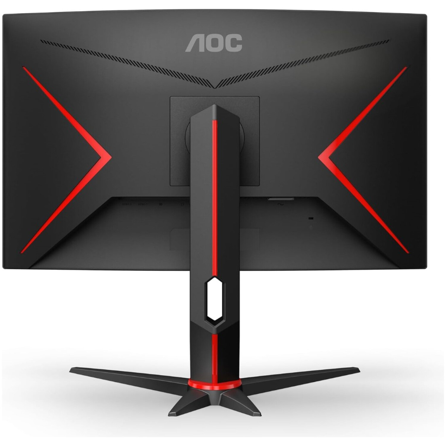 0") CQ27G2S 2560x1440 Curved Gaming 165Hz VA 1ms 2xHDMI DisplayPort HAS 3H sRGB121% AdaptiveSync HDR10