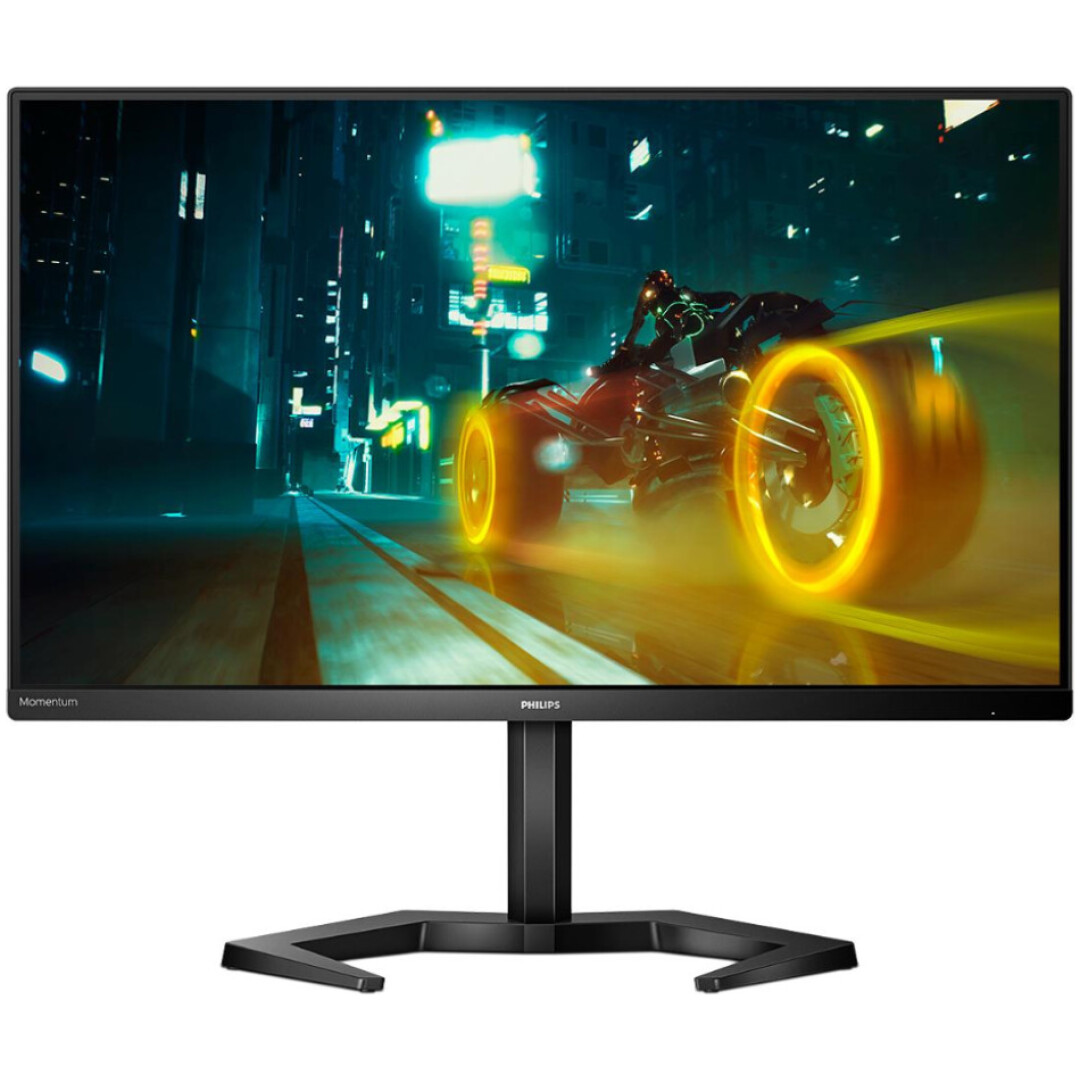 Monitor Philips 60