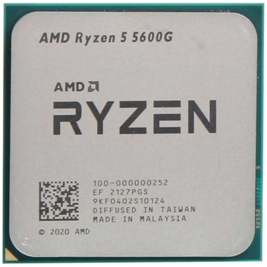 Procesor AMD AM4 Ryzen 5 5600G 6C/12T 3.9GHz/4.4GHz tray 65W grafika Radeon brez hladilnika