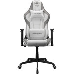 Stol gaming Cougar Armor Elite bel (CGR-ARMOR ELITE-W)