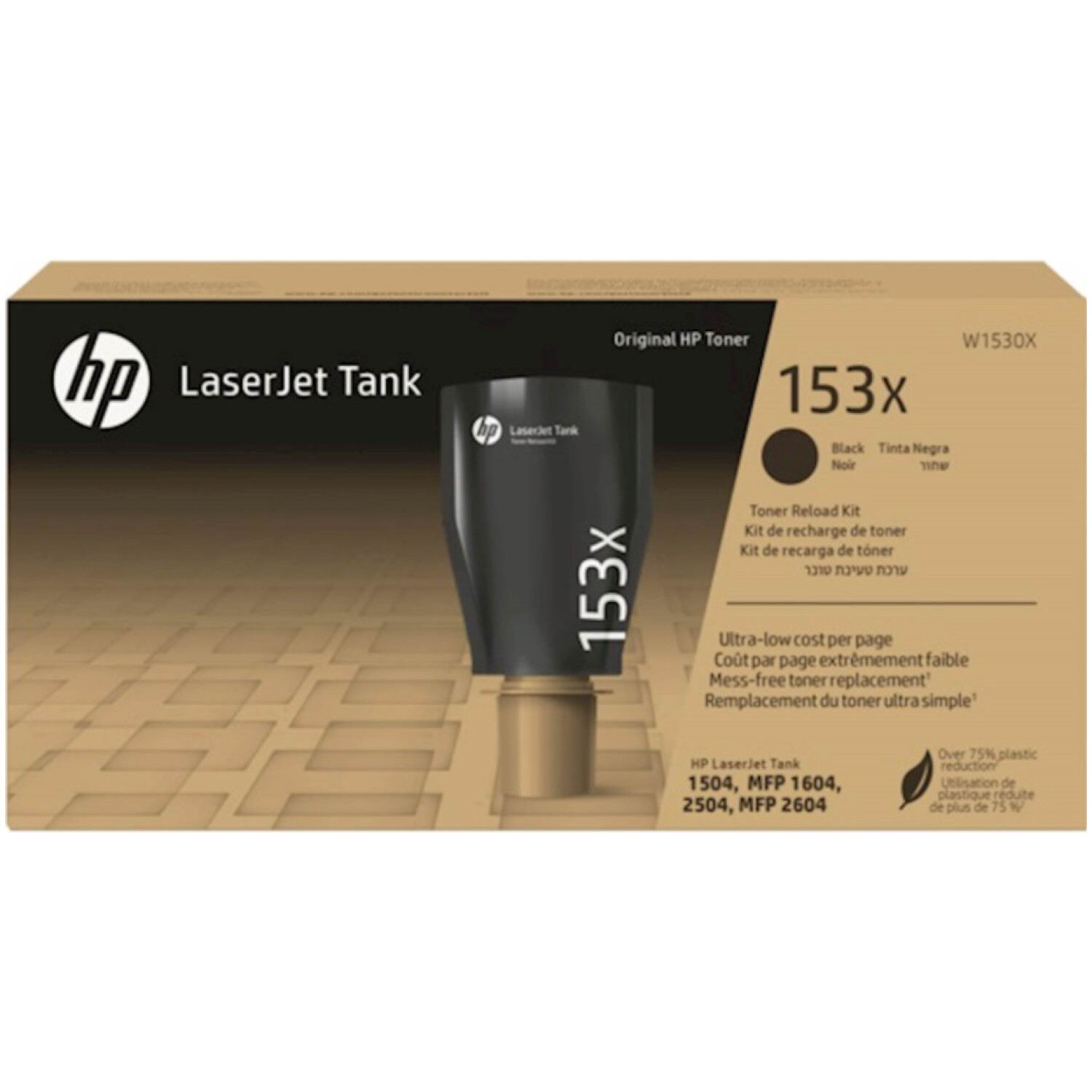 TONER HP 153X ČRN za LaserJet Tank MFP 1602/1604/2602/2603/2604/2605/2606 za 5.000 strani (W1530X)