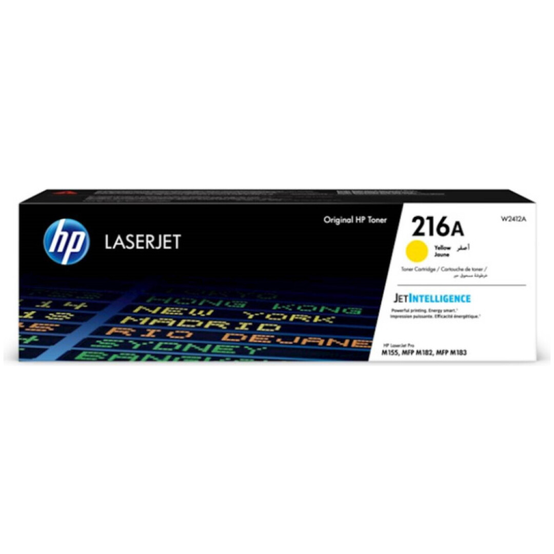 TONER HP 216A RUMENA za M182 za 850 STRANI (W2412A)