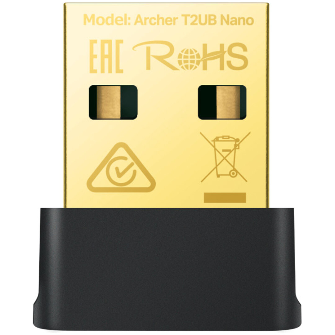 TP-LINK Archer T2UB Nano AC600 Wi-Fi USB brezžična mrežni adapter