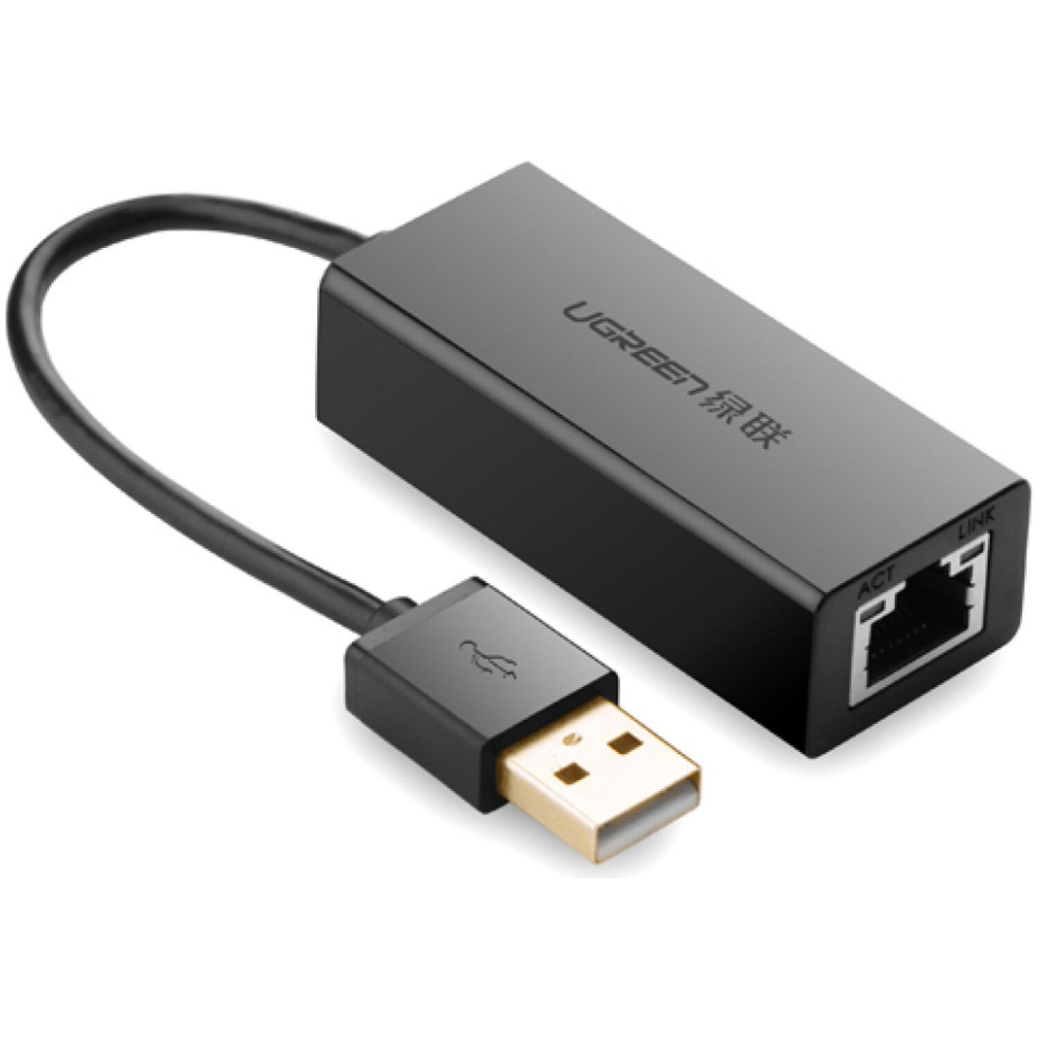 Ugreen Mrežna kartica USB-A 2.0 RJ45 10/100Mbps - box