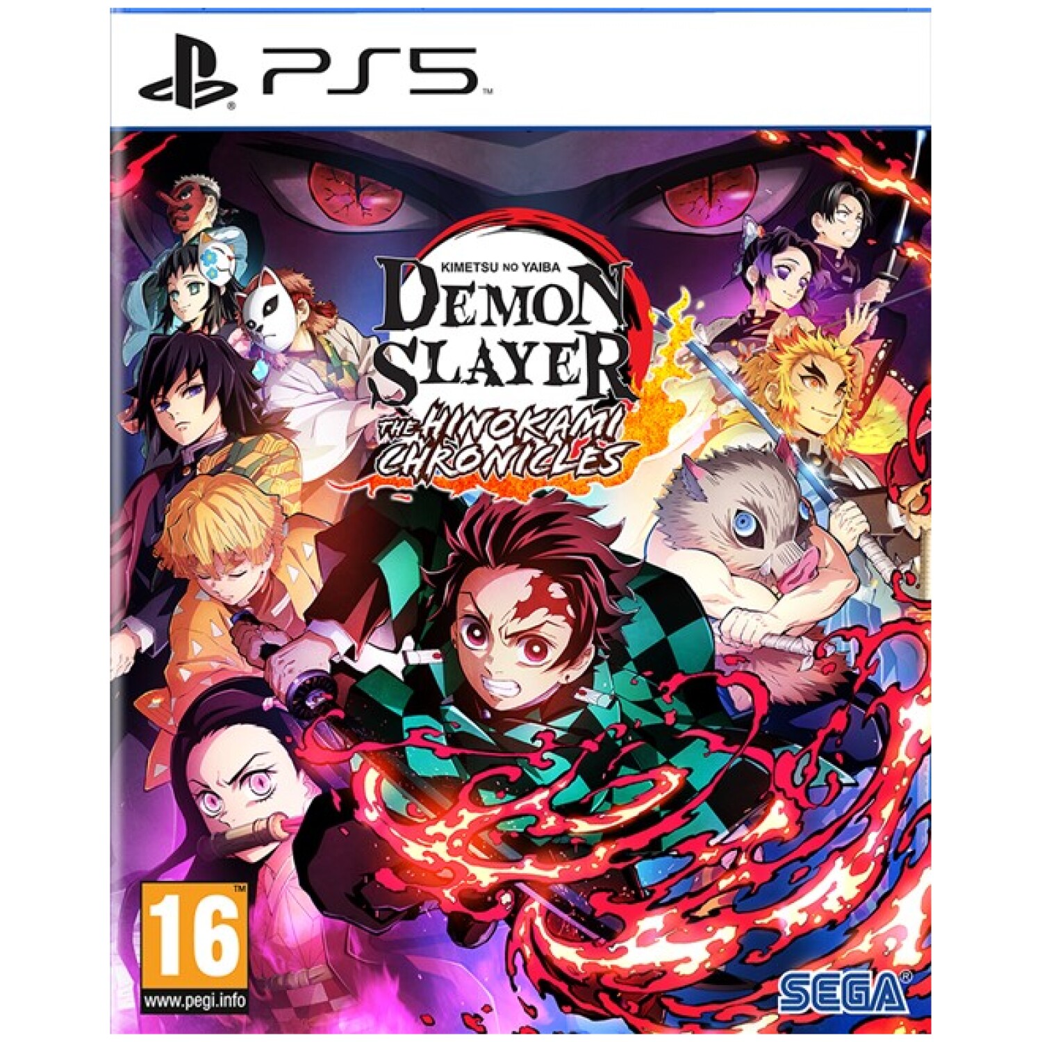 Demon Slayer -Kimetsu no Yaiba- The Hinokami Chronicles (PS5)