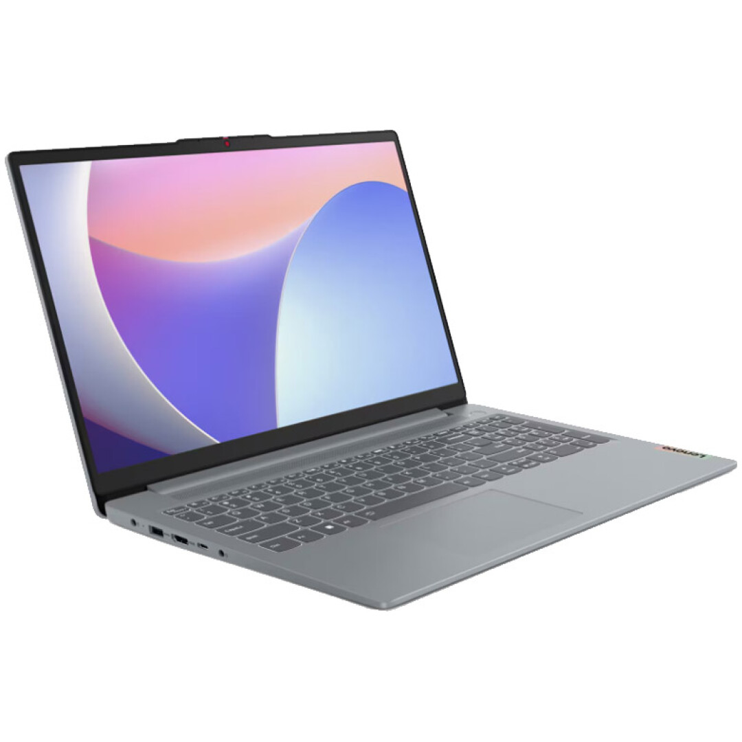 LENOVO IdeaPad Slim 3 15IRH8 15