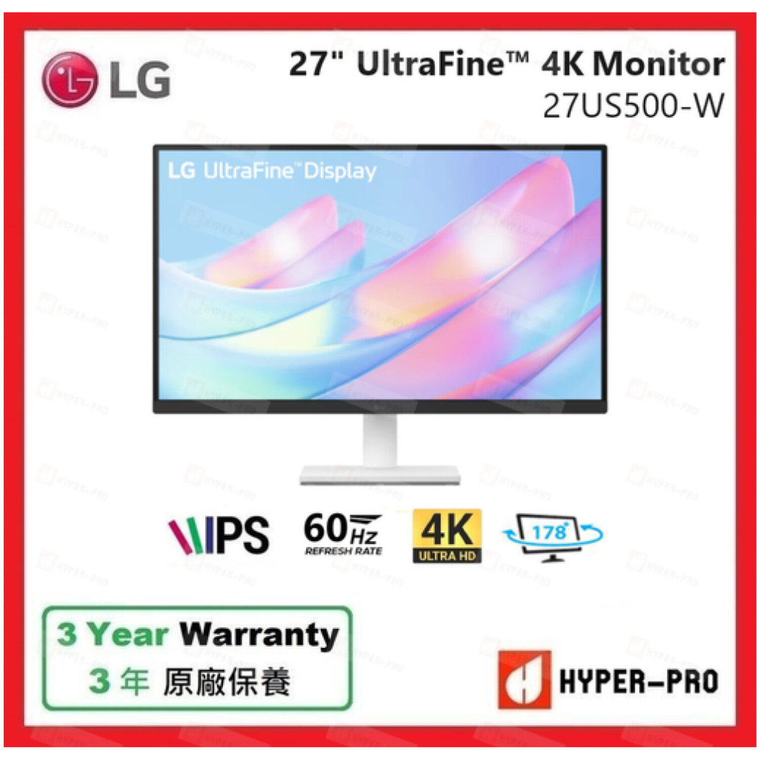 Monitor LG 68