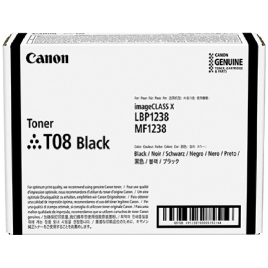 TONER Canon T08 za i sensys x 1238 serijo 11.000 strani