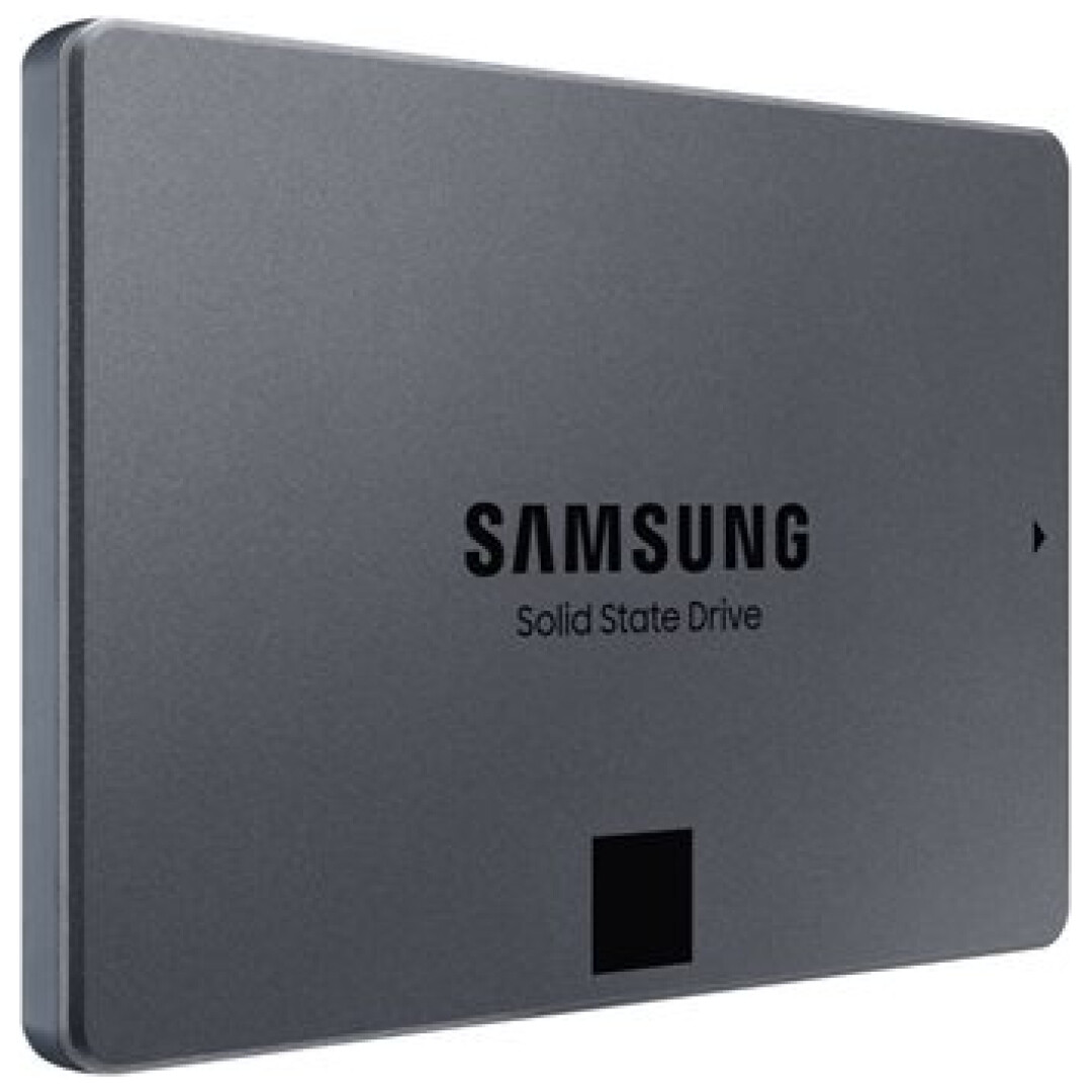 Samsung 1TB 870 QVO SSD SATA3 2.5" disk